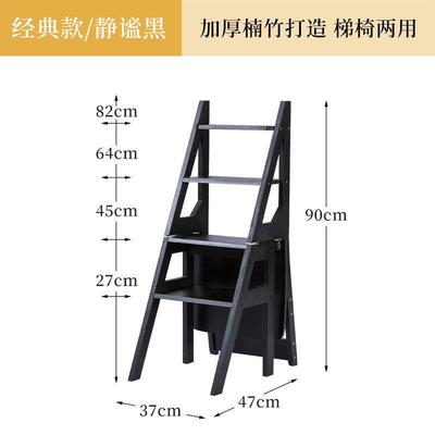 折叠登高凳子多功能梯凳家用二步宝宝台阶儿童实木小型踏步椅子