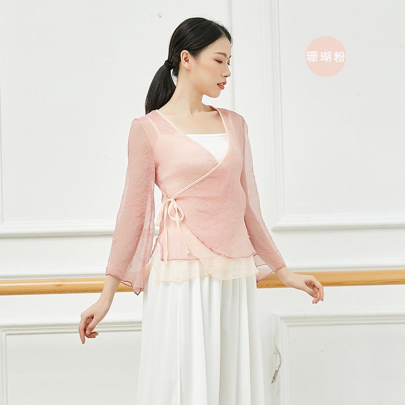 清仓~古典舞服身韵纱衣撞色新款上衣中国舞舞蹈服喇叭袖练功服开