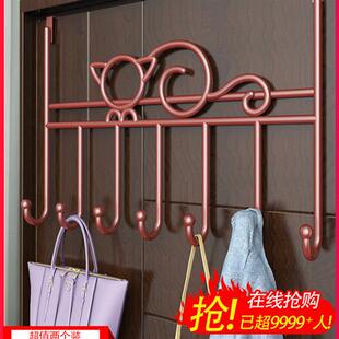 门后挂钩神器挂衣架置物架门上背式挂架免打孔卧室背后钩衣服收纳