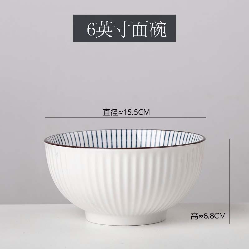 日式陶瓷盘子菜盘碟子碗家用餐具套装陶瓷碗碗碟汤碗面碗餐盘饭碗