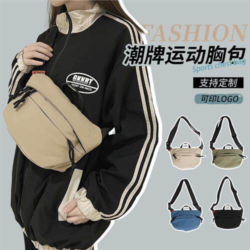 新款尼龙斜跨包百搭时尚小众高级感女背包休闲大容量斜挎单肩包