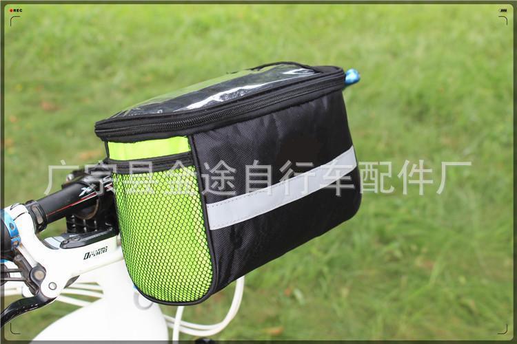 厂家供应 自行车包 滑板车头包 折叠车首包 龙头包 车把包 骑行包