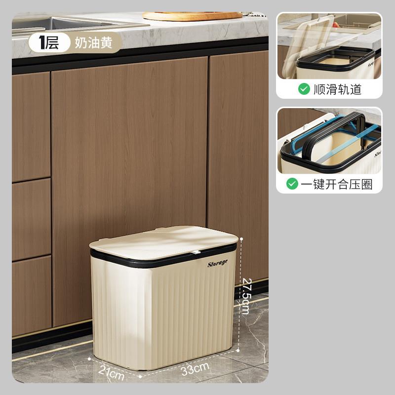 厨房垃圾桶家用大容量滑盖可移动双层高款免弯腰专用日式可置物架