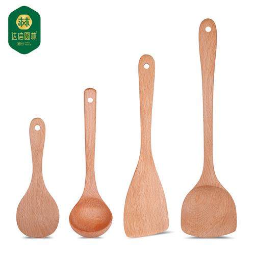 木铲子不粘锅专用炒菜铲木质长柄锅铲木勺子无漆木头厨具铲子榉木