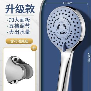 家用小蛮腰全套加压洗澡浴室淋雨热水器 增压手持淋浴花洒喷头套装
