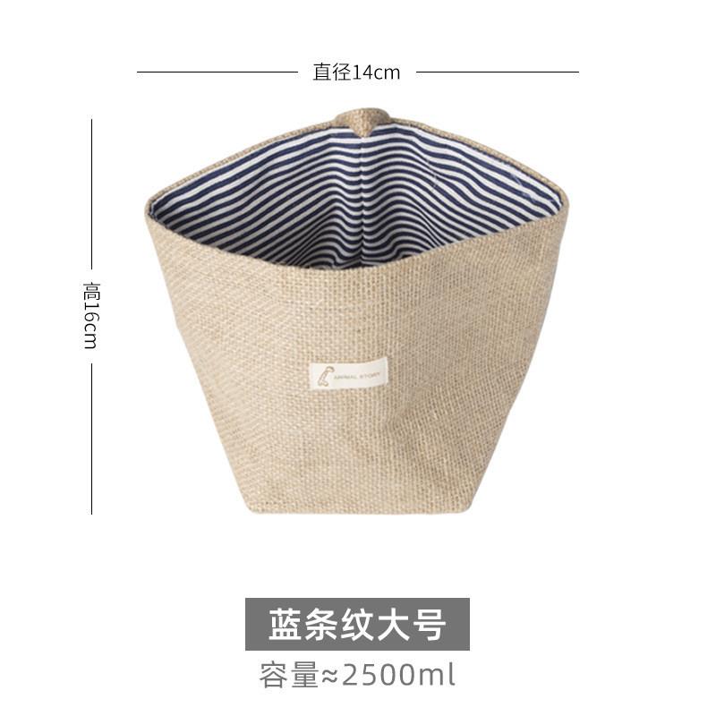 棉麻布艺收纳袋挂袋墙挂式储物袋置物袋子门后挂兜宿舍壁挂小布袋