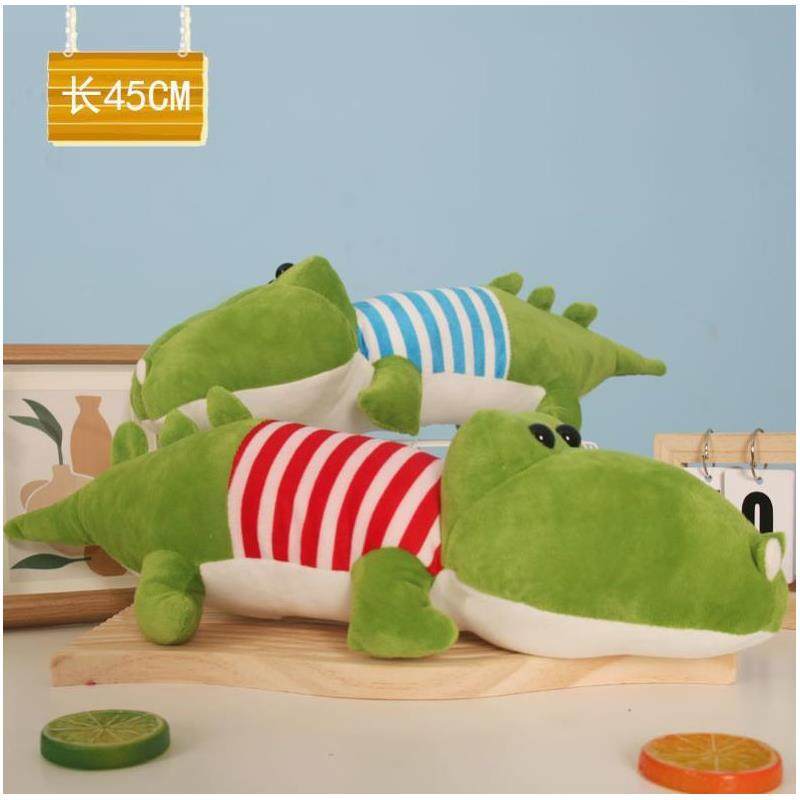 严8寸抓机娃娃地推礼品毛绒玩具布娃娃玩偶婚庆公仔加