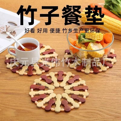 天然楠竹隔热垫方形圆形砂锅垫家用防烫餐桌垫竹制餐垫麻将垫