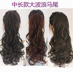 假发马尾女长卷发绑带式梨花假马尾辫大波浪逼真中长款短款假发片