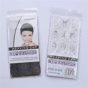 假发发网隐形头套网纱打底女发套头发网罩固定套高弹力厂家