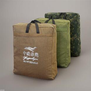 大容量双肩背包加厚帆布袋防水旅行收纳搬家袋加大耐磨行李袋