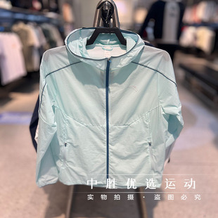 安踏24夏季新防晒衣男子防风梭织轻薄连帽运动外套透气152425601