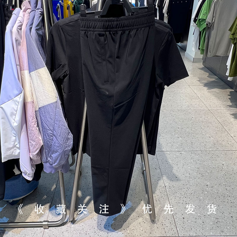 安踏2025秋款男子针织长裤直筒梭织休闲舒适运动裤子 152531335N