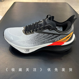 安踏冠军氮科技专业跑步鞋男竞速体测中考跑鞋运动鞋112545580
