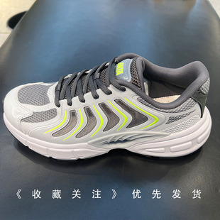安踏千禧9 丨革网拼接潮流休闲鞋男鞋夏季透气运动鞋112628890