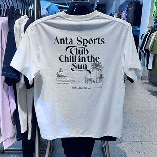 安踏短袖 新款 宽松透气休闲运动上衣短袖 152538121 t恤男2025夏季