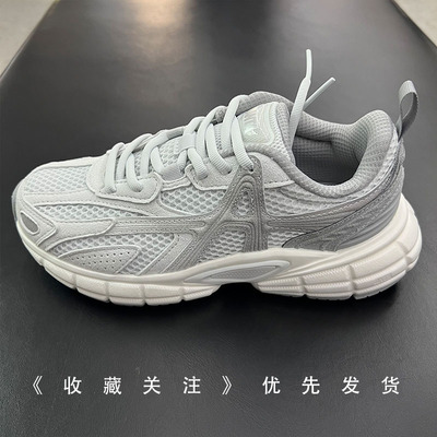 【樊振东同款】安踏破晓丨增高复古休闲鞋女2025秋女鞋122548801