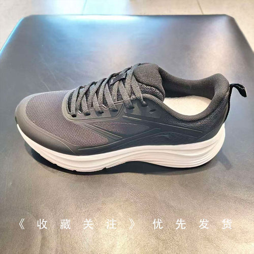 安踏旅步3.5PG7缓震男跑鞋