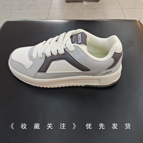 安踏正品A道厚底板鞋男鞋2026冬新款低帮休闲复古运动鞋112648016