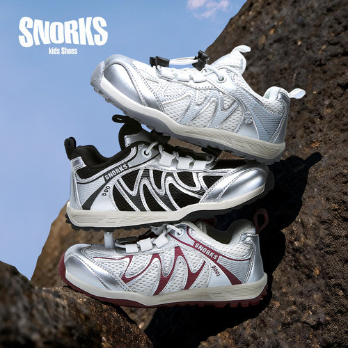 SNORKS儿童登山鞋男童运动鞋2026春季新款女童户外软底德训跑步鞋