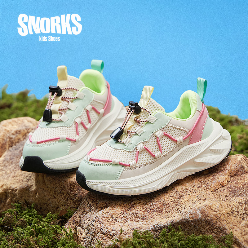 SNORKS女童运动鞋公主鞋儿童户外鞋春季新款男童鞋透气网面老爹鞋