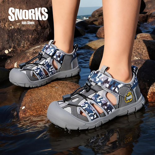 SNORKS儿童速干涉水沙滩溯溪凉鞋
