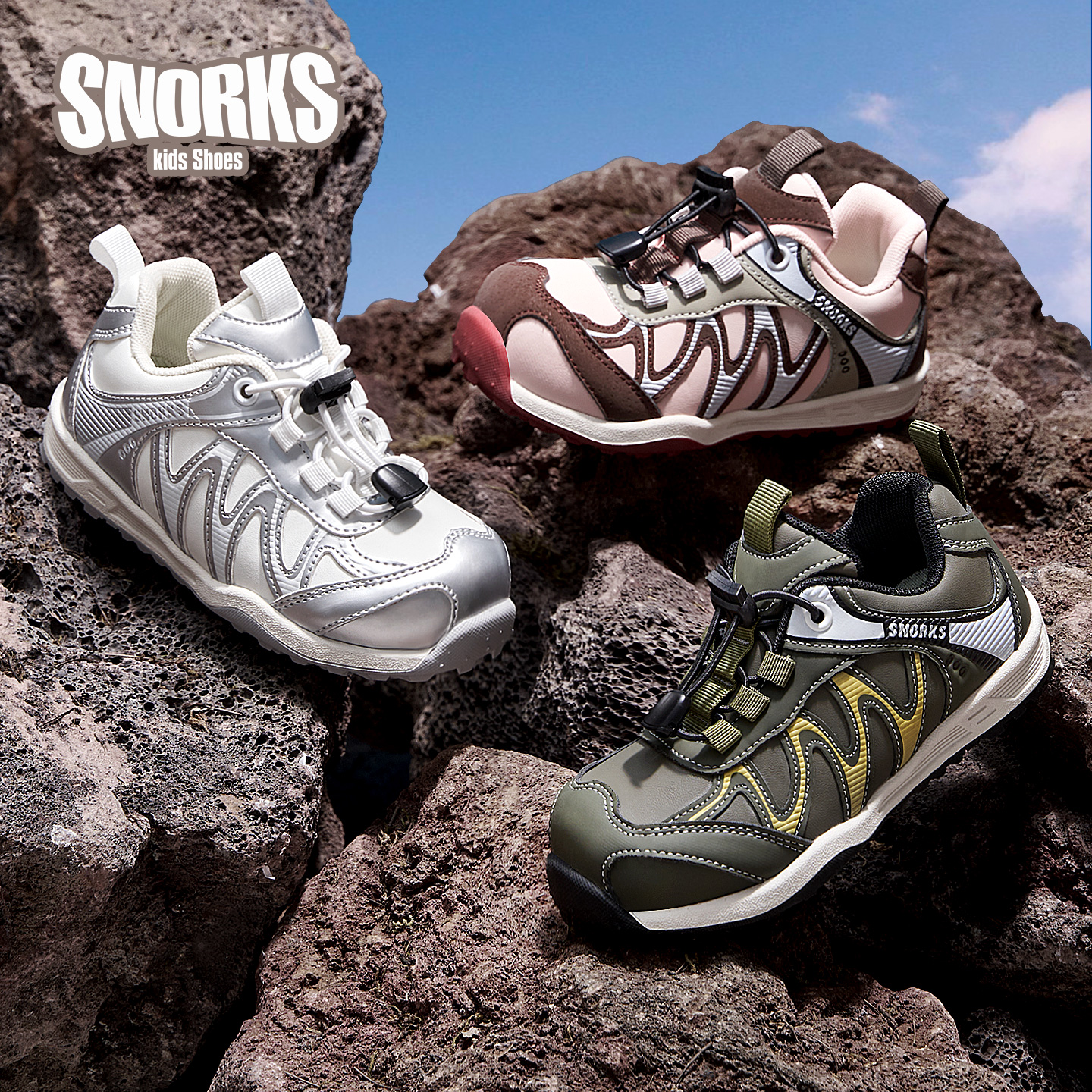 SNORKS儿童登山鞋男童运动鞋2025秋季新款女童户外软底德训跑步鞋