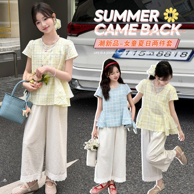 甜美风女童夏季格子套装2026新款韩版洋气薄款娃娃衫阔腿裤两件套