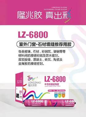 门窗石材填缝室外门窗石材填缝