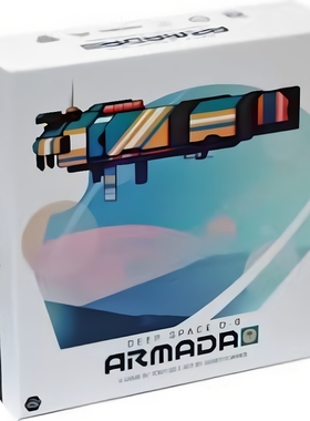 【桌游乱炖】Deep Space D-6: Armada