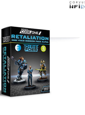 【桌游乱炖】Infinity: Dire Foes Mission Pack Alpha