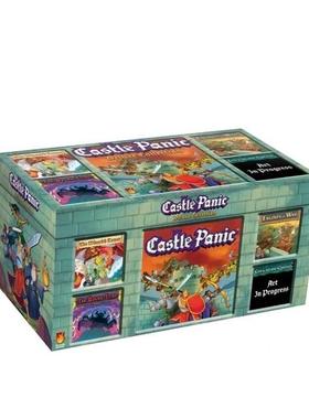 【桌游乱炖】Castle Panic: Deluxe Collection