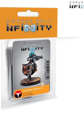 【桌游乱炖】Infinity: Nomads Cassandra Kusanagi