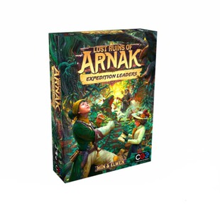 【桌游乱炖】Lost Ruins of Arnak: Expedition Leaders