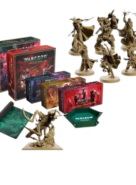 【桌游乱炖】Warcrow Adventures All in pledge