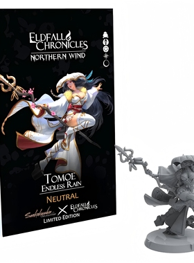 【桌游乱炖】Eldfall Chronicles NorthernWind TomoeEndlessRain