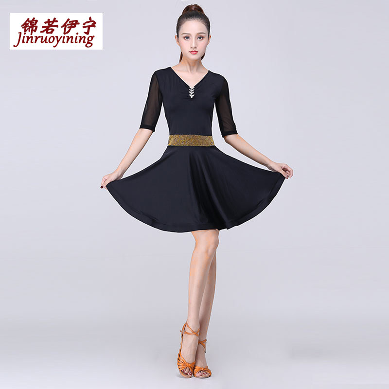拉丁舞服装女成人性感舞裙夏季新款高档跳舞蹈练功服表演连衣裙