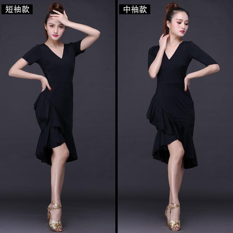 拉丁舞服装女成人连衣裙专业2025年夏季性感恰恰舞蹈表演训练功服