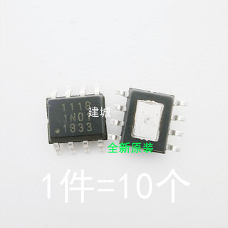 1件=10个 BL1118CS8TR1833 1118 SOP8 输出1.8V 3.3V 电源芯片