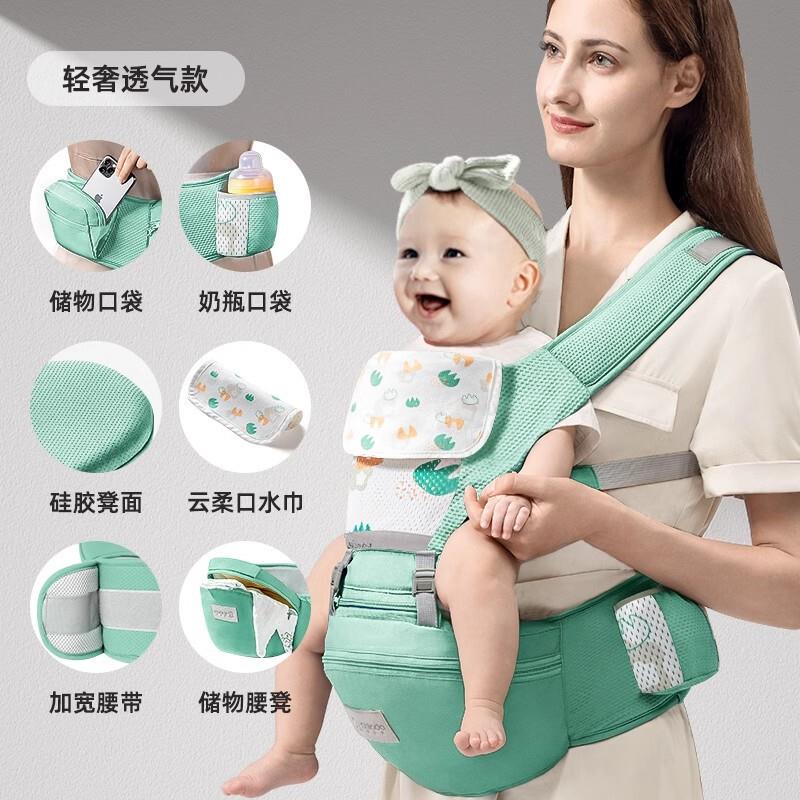 新款婴儿背带宝宝腰凳四季多功能通用前抱式轻便携外出用抱娃神器