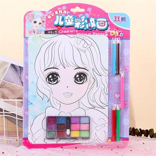 儿童彩妆画玩具创意彩绘涂鸦画板幼儿园手工绘画摆摊彩铅填色