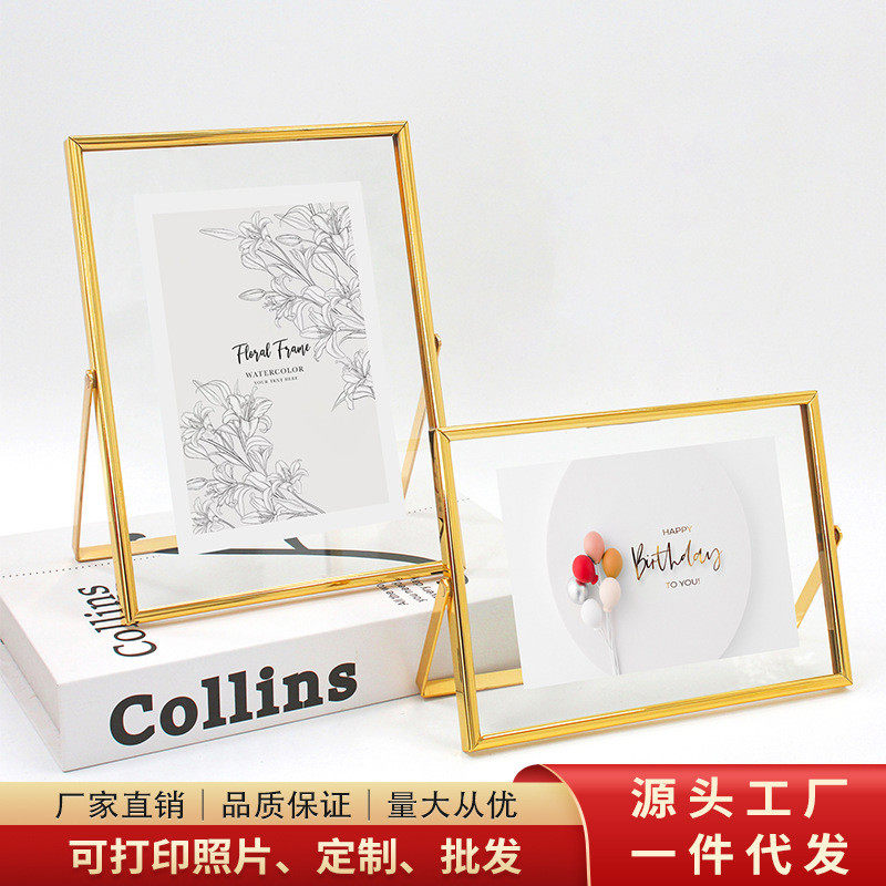 简约透明型金属电镀相框6寸摆台4亚克力正方形干花玻璃摆件