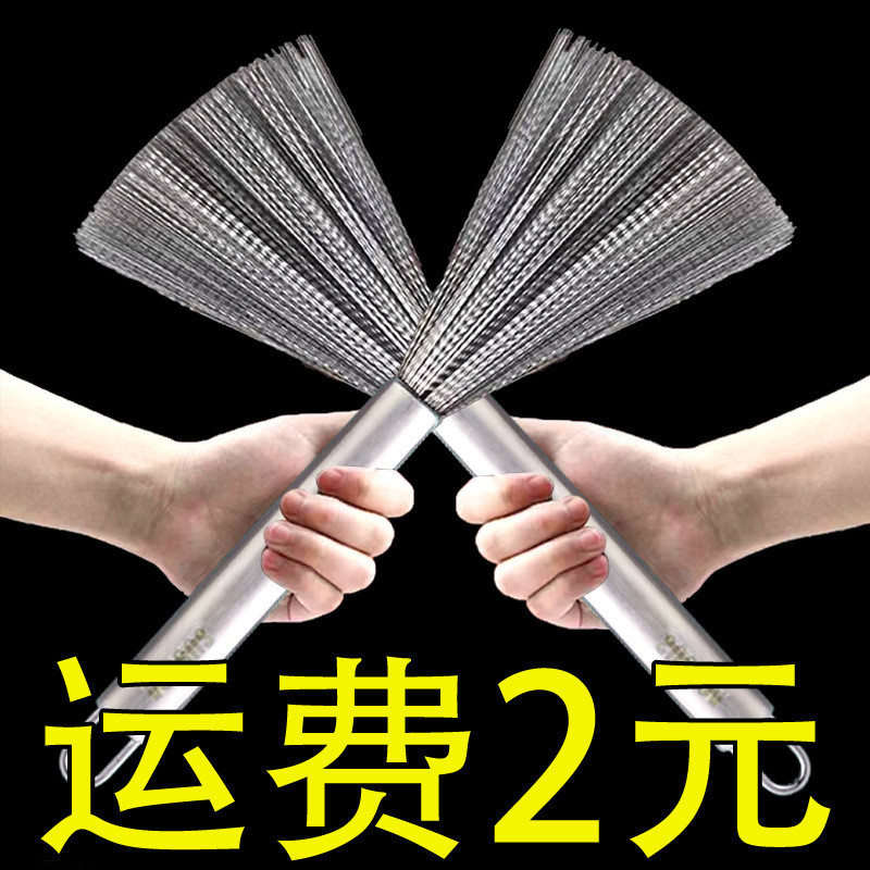 家用不锈钢锅刷长柄可挂式清洁去油污刷子厨房钢丝刷洗锅刷锅神器