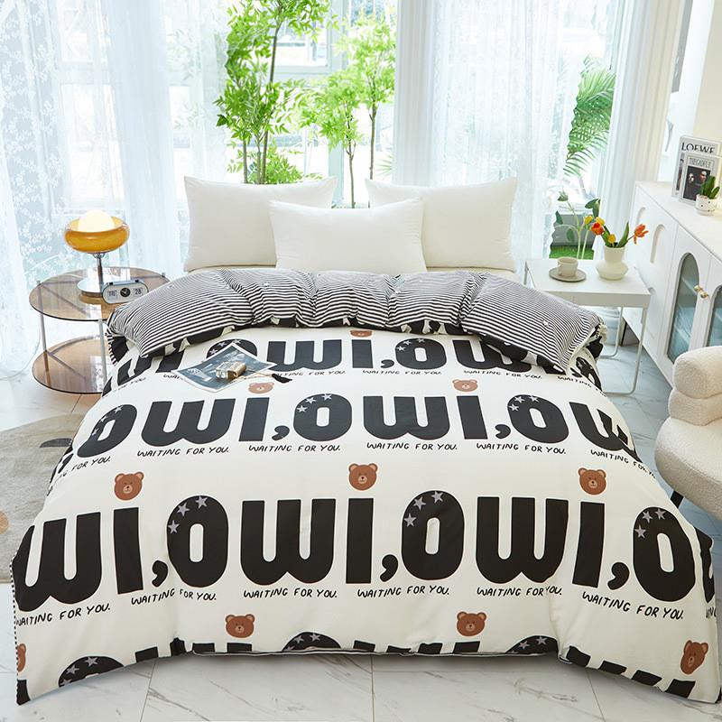 100棉日式简约纯棉单被套风小清新格子款全棉单双人学生被套