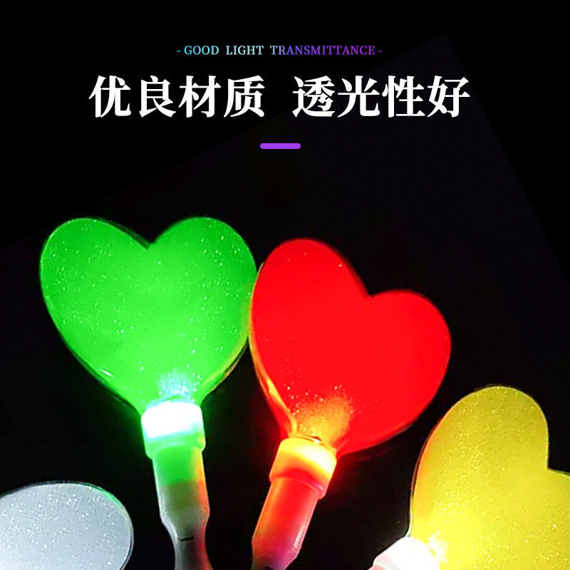 荧光棒莹光棒演唱会发光星星银光棒彩色莹光棒闪光棒晚会应援棒