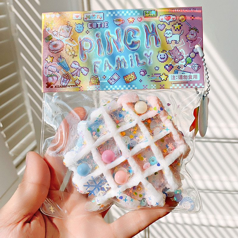 超软系列烂泥手感捏捏乐解压玩具 减压玩具解压神器袋装