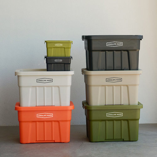 加厚塑料收纳箱带盖 梯形玩具整理箱户外露营便携