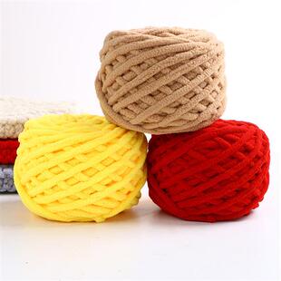 冰条线围巾线毛线团手工编织超粗毛线钩针手织柔软围脖冰线条