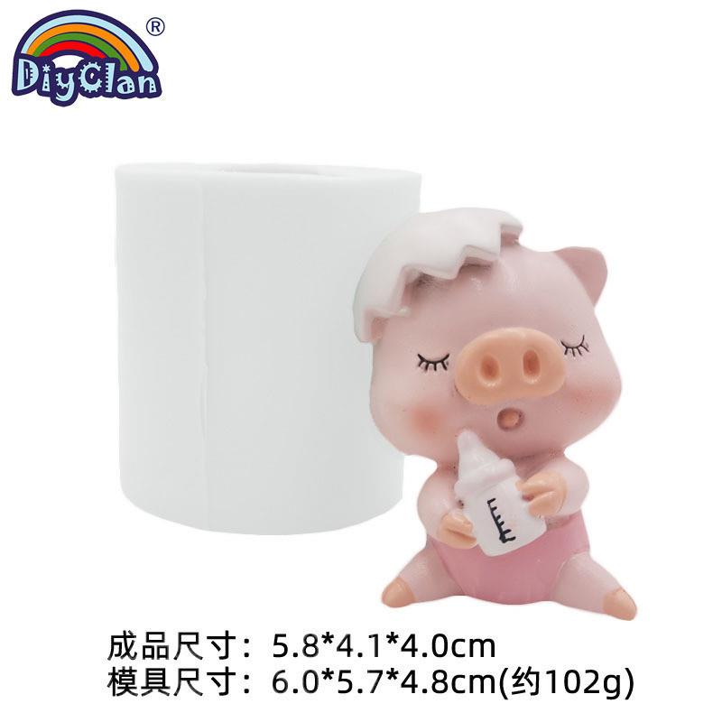 立体网红小猪宝宝捏捏硅胶模具创意滴胶树脂蛋糕摆件巧克力模型