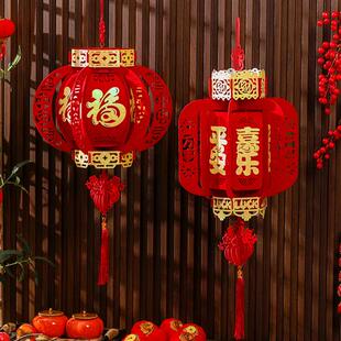 2026新款大红福字灯笼绒布过年春节新年装饰户外室内场景布置阳台